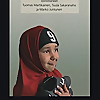Migrant Tales Blog