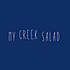 My Greek Salad | greek salad 