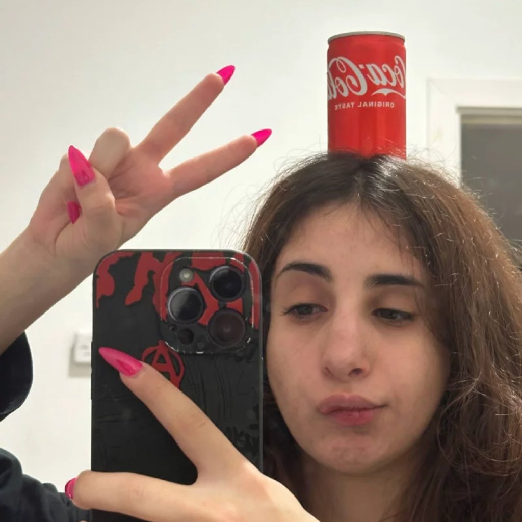 Linda Lean